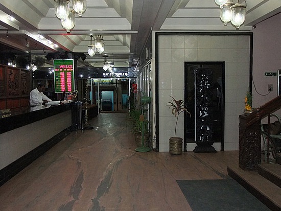Hotel Supreme
