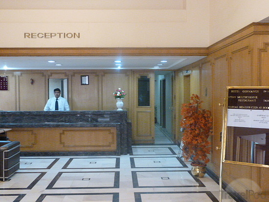 Hotel Germanus